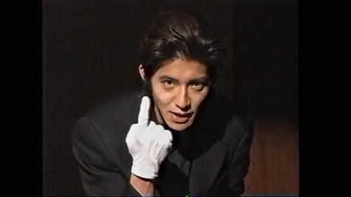 Background image for 1996-04-22
