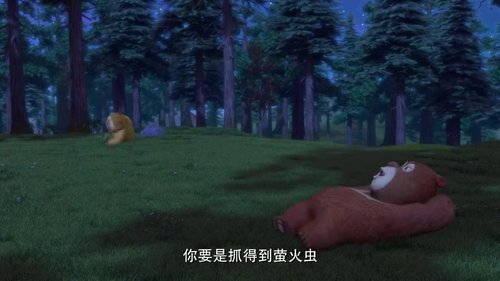 Background image for Episode 22
