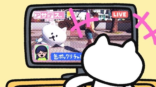 Episode 28