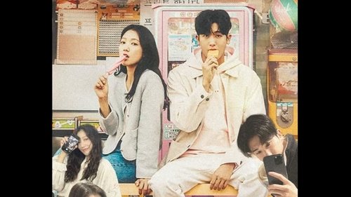 Background image for Hyeri's Club (Guest Park Hyung Sik and Park Shin Hye)