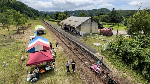 Putting JR Hokkaido's Abandoned Lines to Use