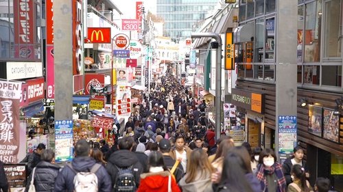 Background image for Keyword: Harajuku