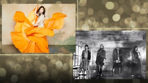 Background image for Moriguchi Hiroko and SILENT SIREN