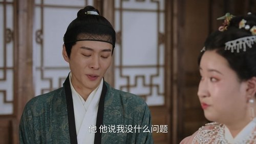 Background image for Episode 5