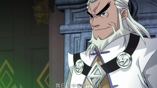 Background image for Episode 14