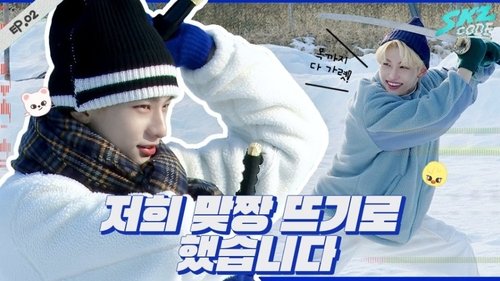 Background image for Ep.2 [Winter is Coming #2]