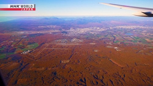 Background image for New Chitose Airport
