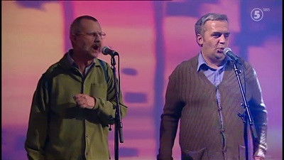 Background image for Potatisen och den första hemsidan