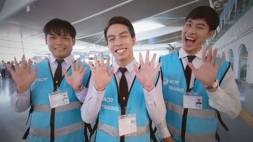 Ta-rah Trainees!