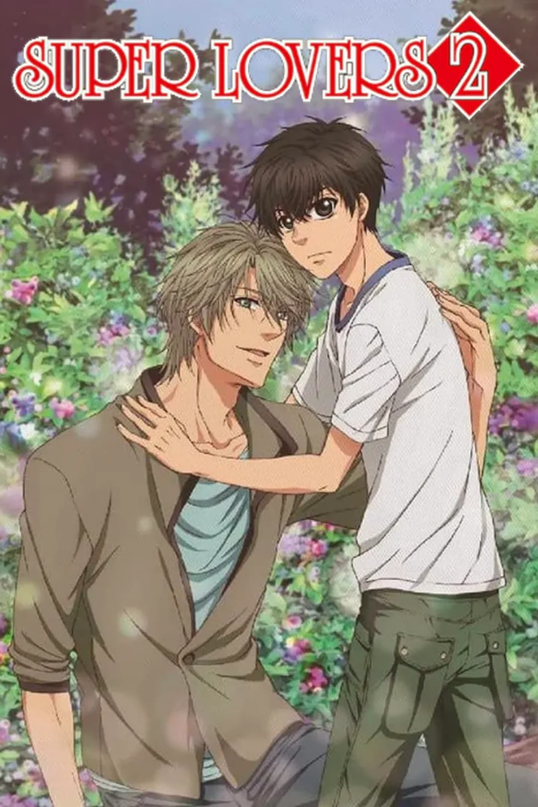 Show cover for SUPER LOVERS