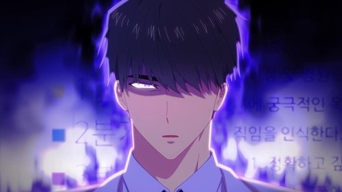 Background image for Episode 2