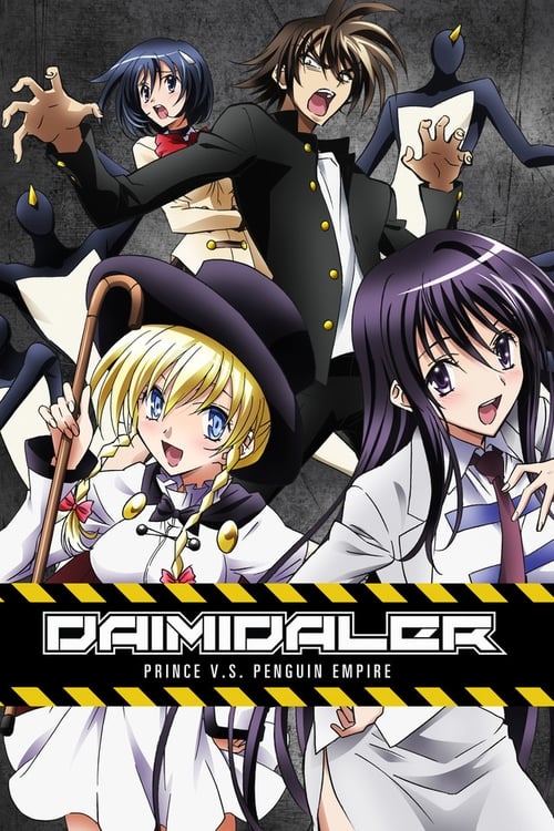 Show cover for Daimidaler the Sound Robot