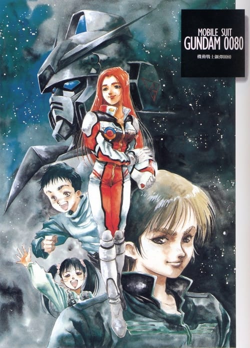 Show cover for Mobile Suit Gundam 0080: War in the Pocket