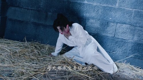 Background image for Episode 8