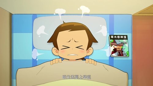 Background image for Episode 22