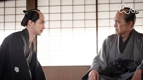Episode 34