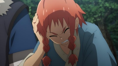 Background image for The Great God Kanae