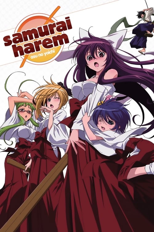 Show cover for Samurai Harem