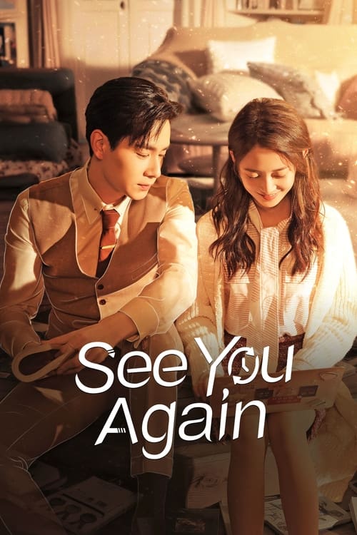 Show cover for See You Again