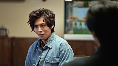 Background image for Episode 9