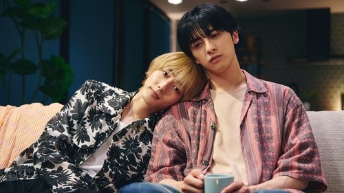 Background image for I Don’t Want to Lose