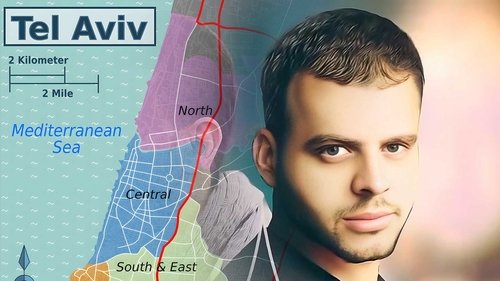Background image for Tel Al-Rabie