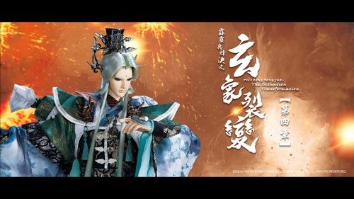 Background image for Episode 4