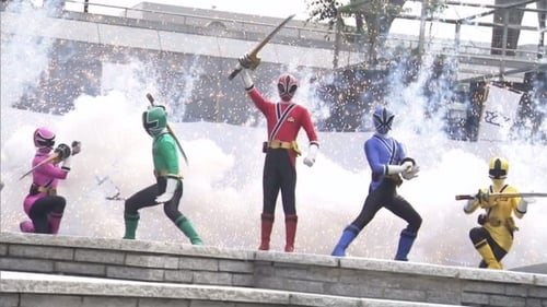 The Samurai Sentai Appear