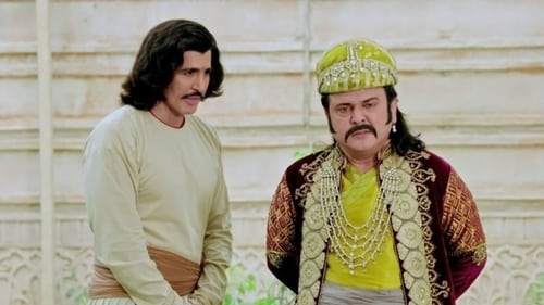 Akbar to Birbal's Rescue!