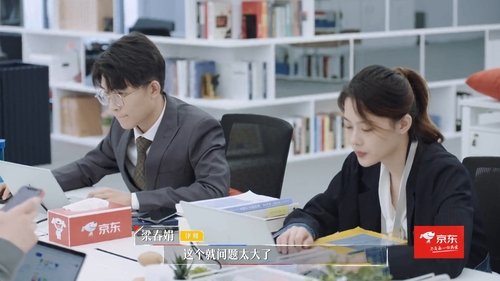 Background image for Episode 2