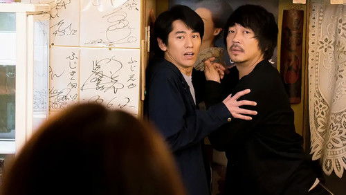 Background image for Episode 8