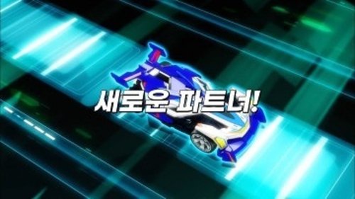 Background image for Episode 12
