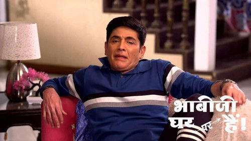 Will Tiwari Romance Maryada?