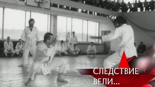 Background image for Episode 25