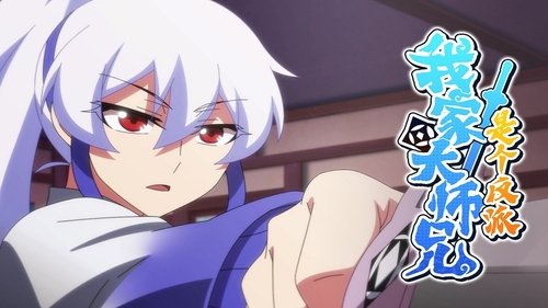 Background image for Episode 10