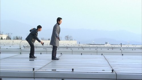 Background image for Episode 16