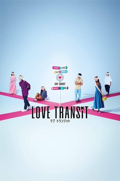 Show cover for Love Transit