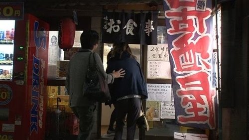 Background image for Episode 13