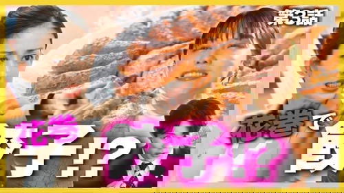 Background image for Episode 3