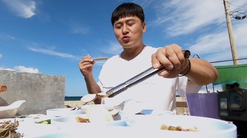 Episode 73