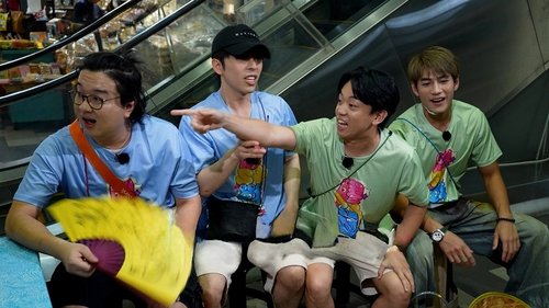 Background image for Episode 8