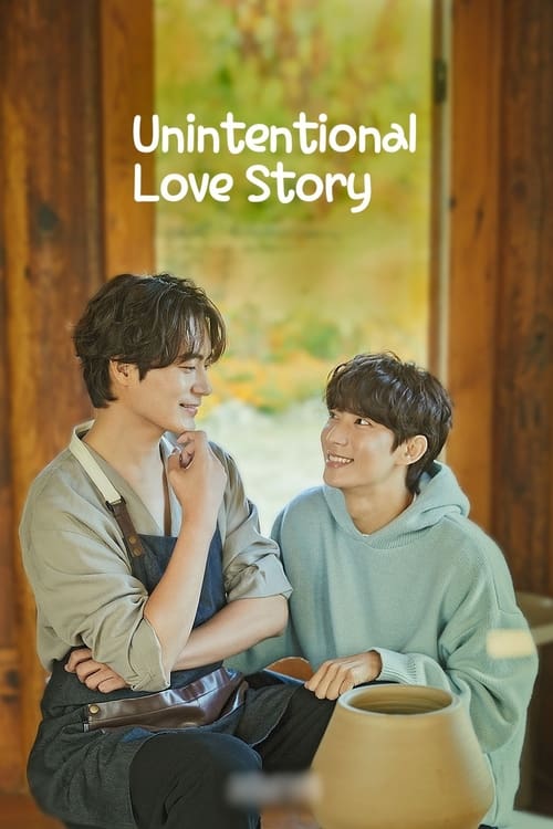 Show cover for Unintentional Love Story