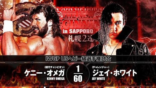 Background image for The New Beginning In Sapporo - Day 2