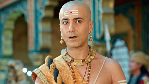 The Verification of the Identity