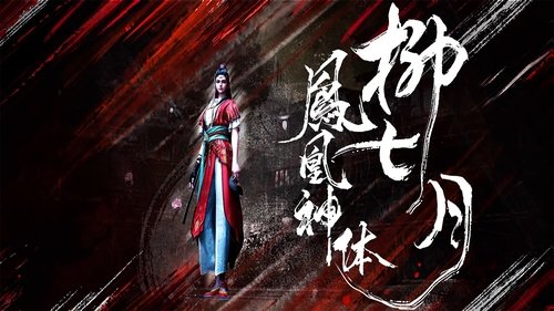 Background image for Episode 7
