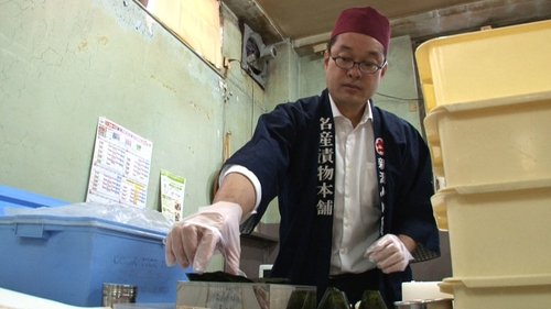 Background image for Rice Against Time: Regional Food Advocate - Masayuki Habuki