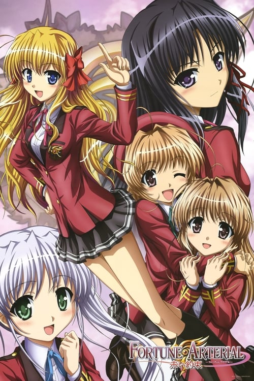 Show cover for Fortune Arterial: Red Promise