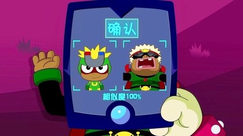 Background image for Episode 14