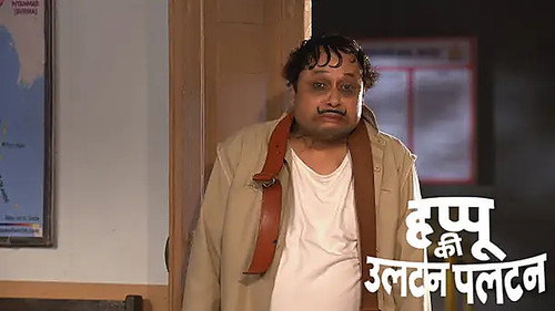 Happu Is Relieved from Night Duty