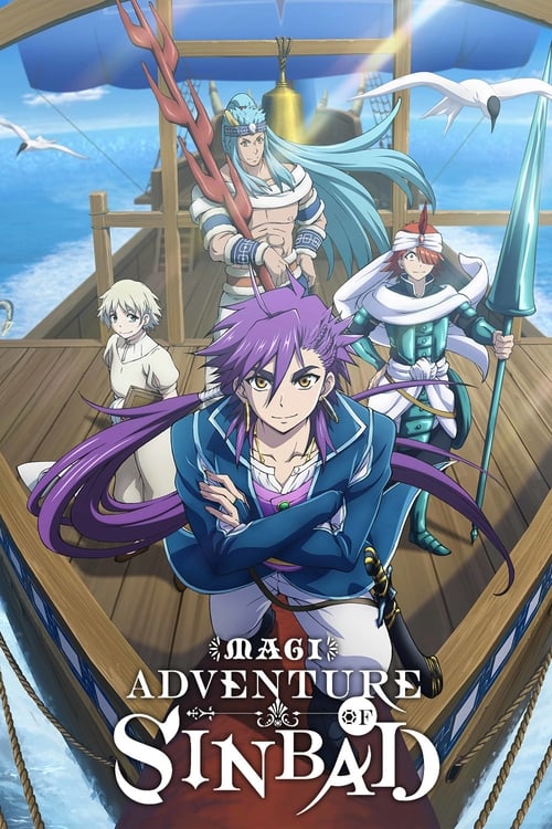 Show cover for Magi: Adventure of Sinbad